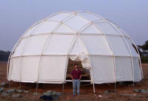 31 Antenta Dome